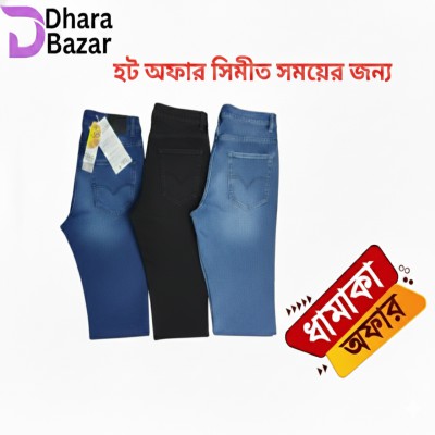 Premium Polo Shirt For Men