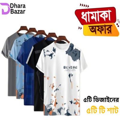 Premium Polo Shirt For Men