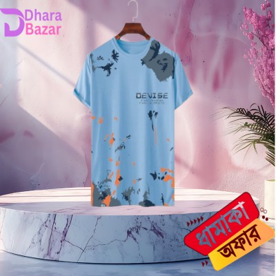 Stylish Comfortable sports T-Shirt